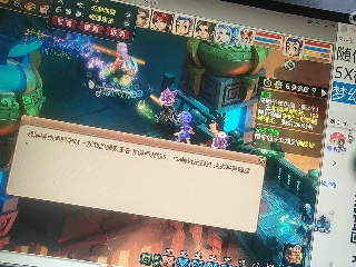 麦麦yyds巴拉啦的直播