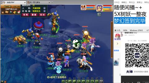 人来人往，留下的都是真的