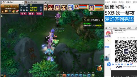 始于声音 忠于才艺