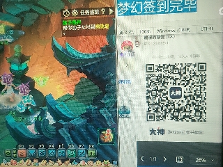 陪伴是最浪漫的旅程