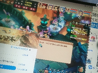 麦麦yyds巴拉啦的直播