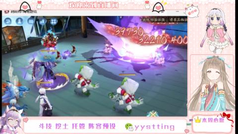 托管斗技挖土业务