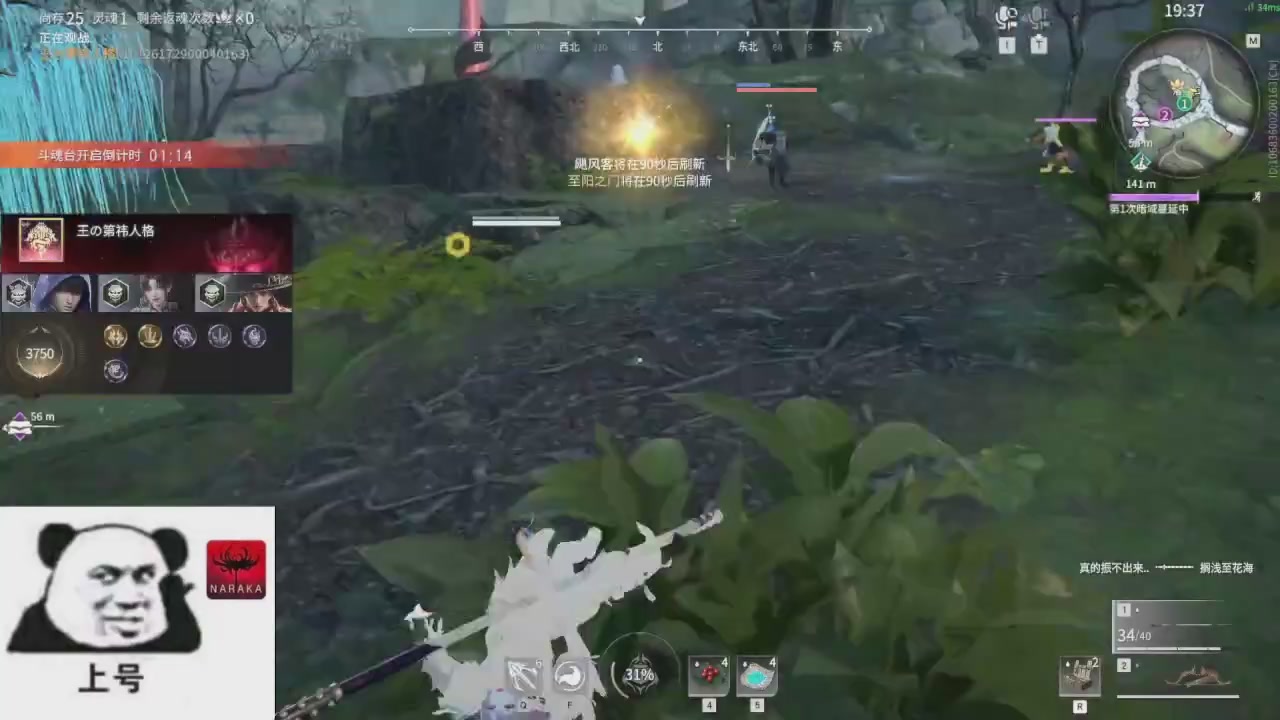 陪伴是最浪漫的旅程