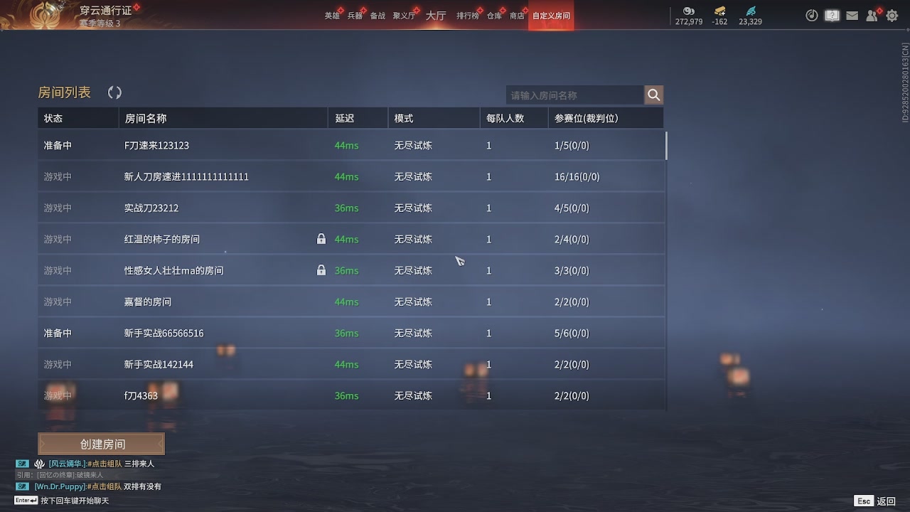 我带你们再冲一次