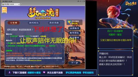 自娱自乐★练号日常任务