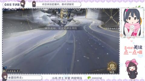 托管 调号 滴滴