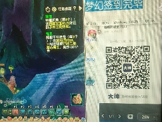 陪伴是最浪漫的旅程