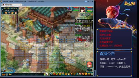 【彩云之南】144难民第511天