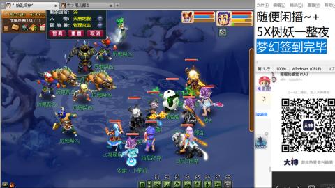 始于声音 忠于才艺