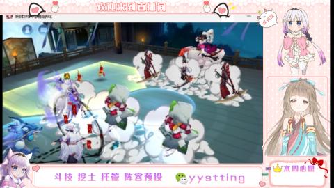 托管斗技挖土业务