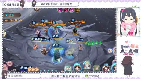 托管 调号 滴滴