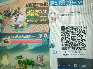 陪伴是最浪漫的旅程