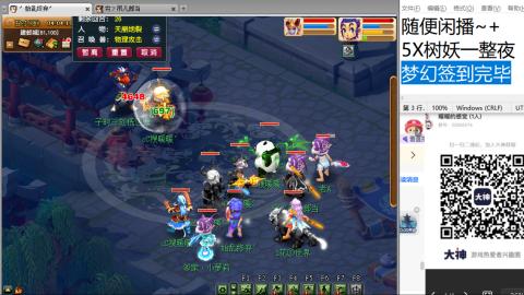 始于声音 忠于才艺