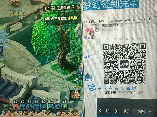 陪伴是最浪漫的旅程