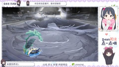 托管 调号 滴滴