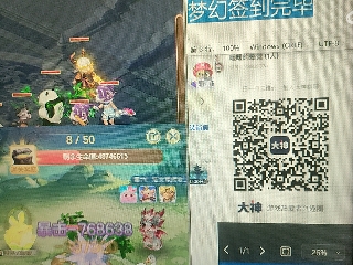 陪伴是最浪漫的旅程