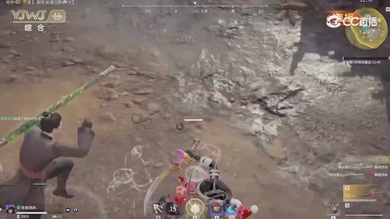 2026永劫无间新春会——武道新途全片回顾