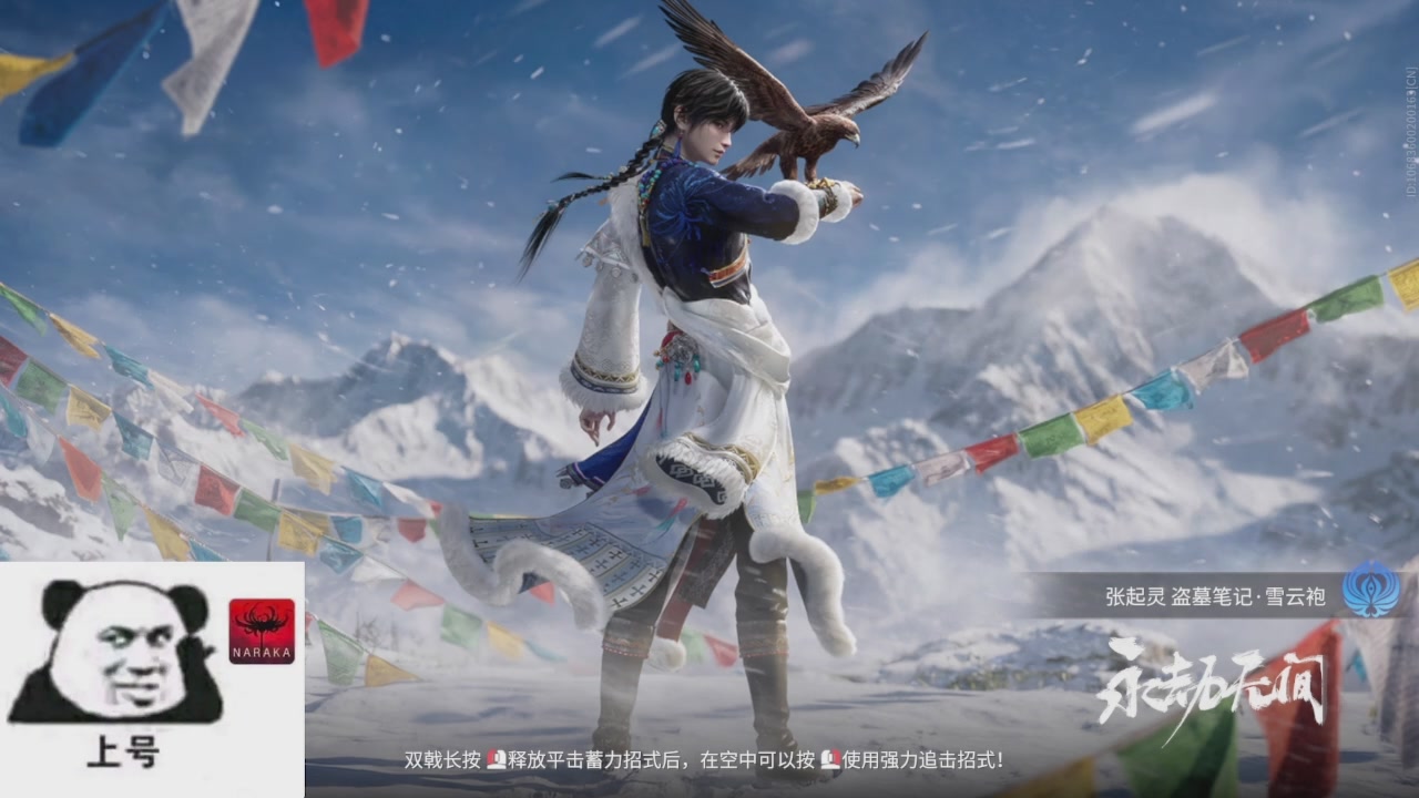 陪伴是最浪漫的旅程