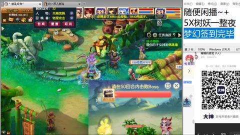 始于声音 忠于才艺