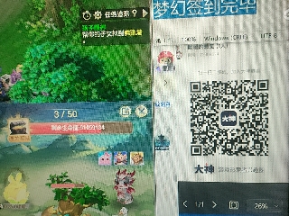 陪伴是最浪漫的旅程