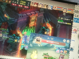 麦麦yyds巴拉啦的直播