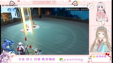 托管斗技挖土业务