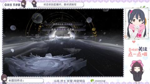 托管 调号 滴滴