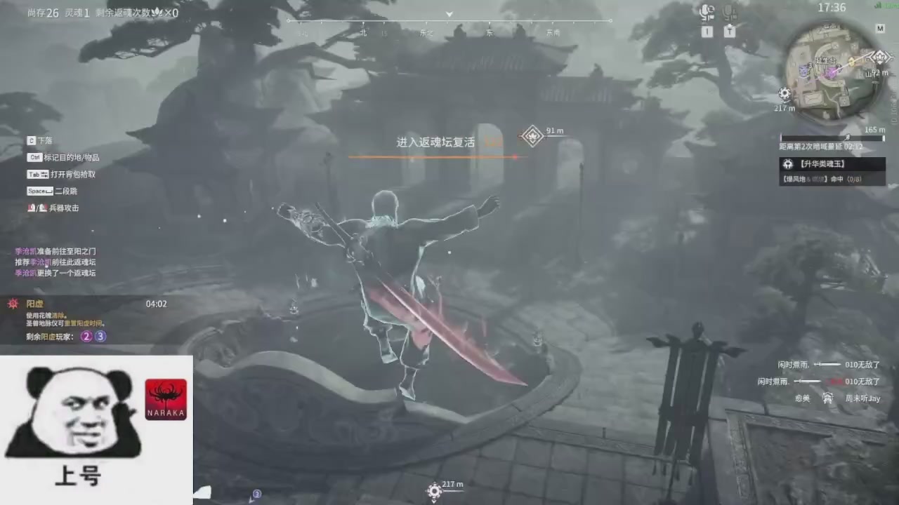 陪伴是最浪漫的旅程