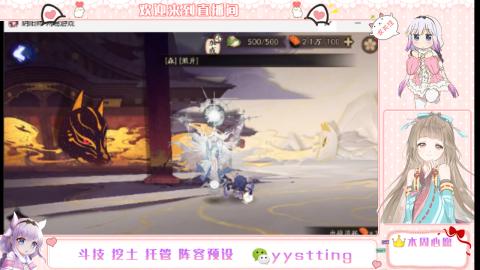 托管斗技挖土业务