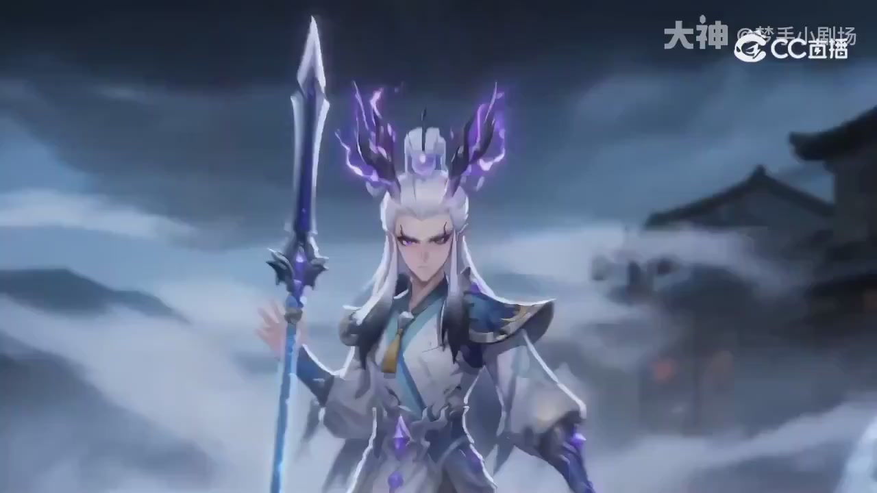 【梦幻漫剧】天命求生