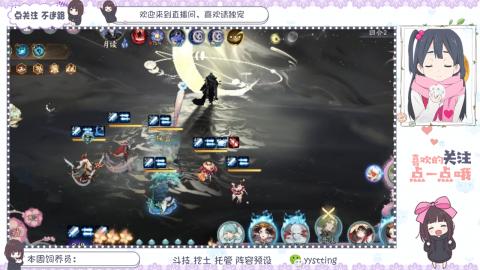 托管 调号 滴滴