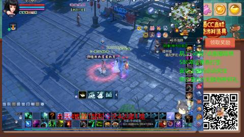 【幸运】ღ蜗牛.的直播间