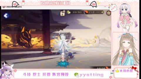 托管斗技挖土业务