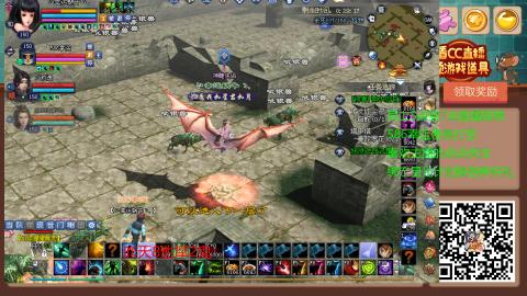 【幸运】ღ蜗牛.的直播间