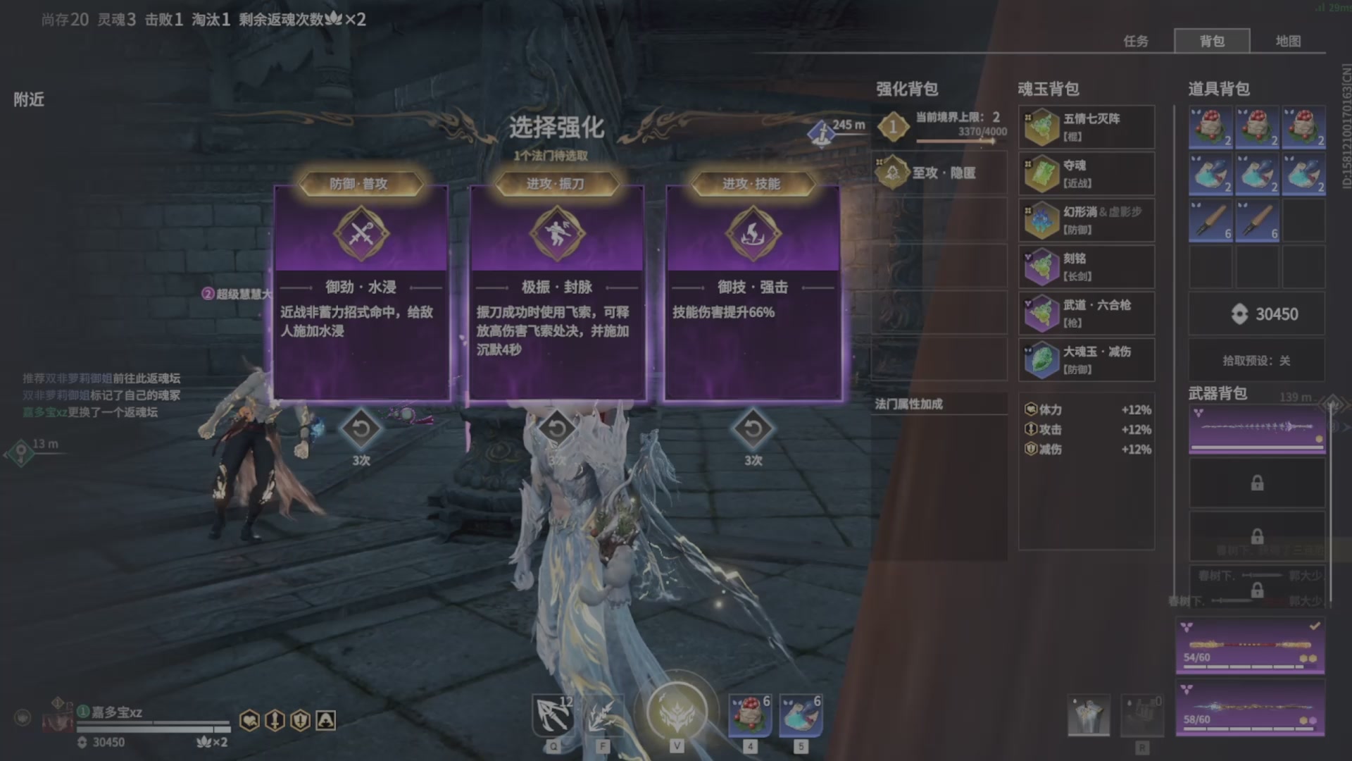 遇见.最好的你们！