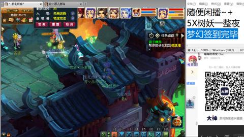 始于声音 忠于才艺