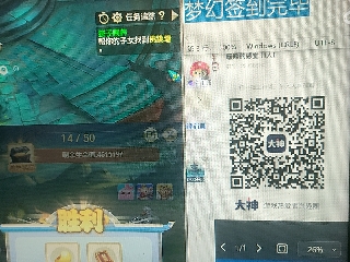 陪伴是最浪漫的旅程