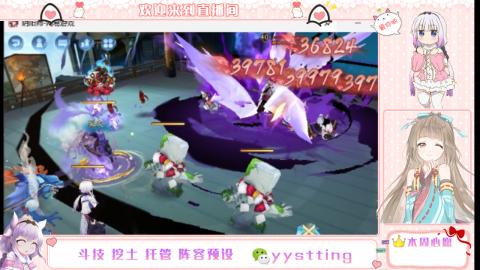 托管斗技挖土业务