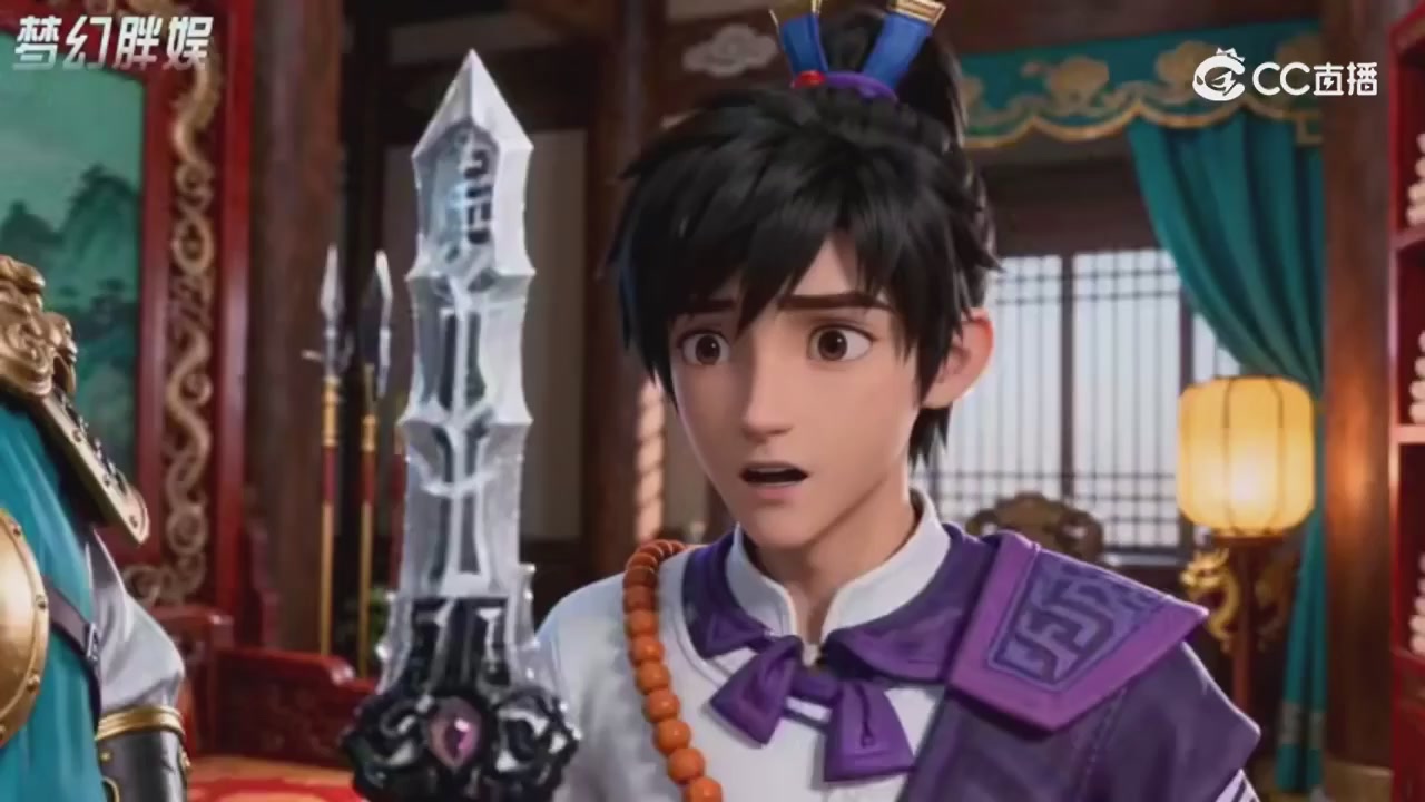 【梦幻剧情】寻找四琉璃