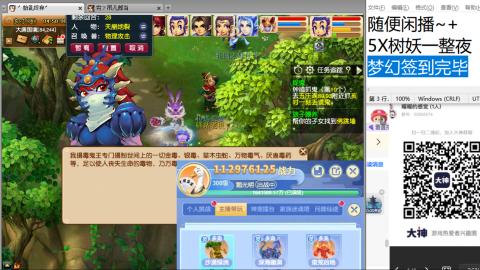 今天也是努力的一天