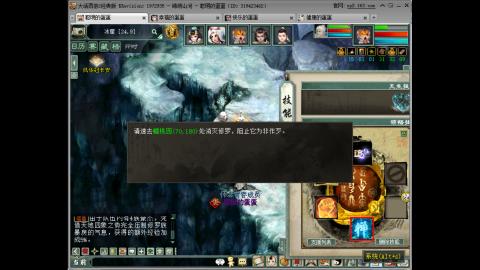 嘴强王者 带你嗨翻天