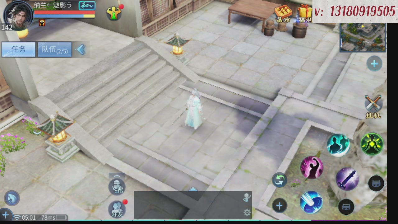 求购一个老区12 15套