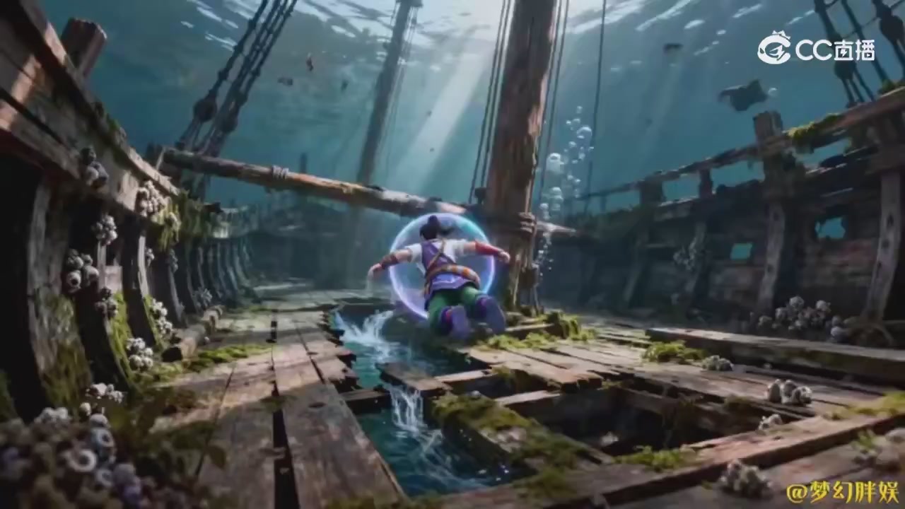 【梦幻剧情】商人的鬼魂