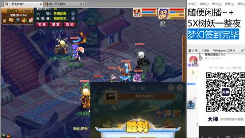 始于声音 忠于才艺