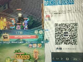 陪伴是最浪漫的旅程