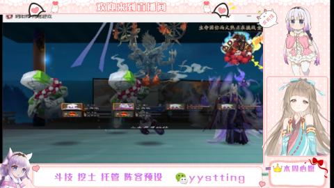 托管斗技挖土业务