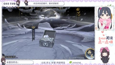 托管 调号 滴滴