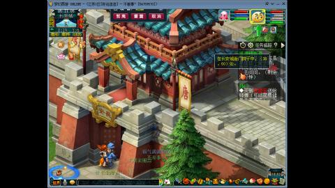 风里雨里.我在好运连连等你哦