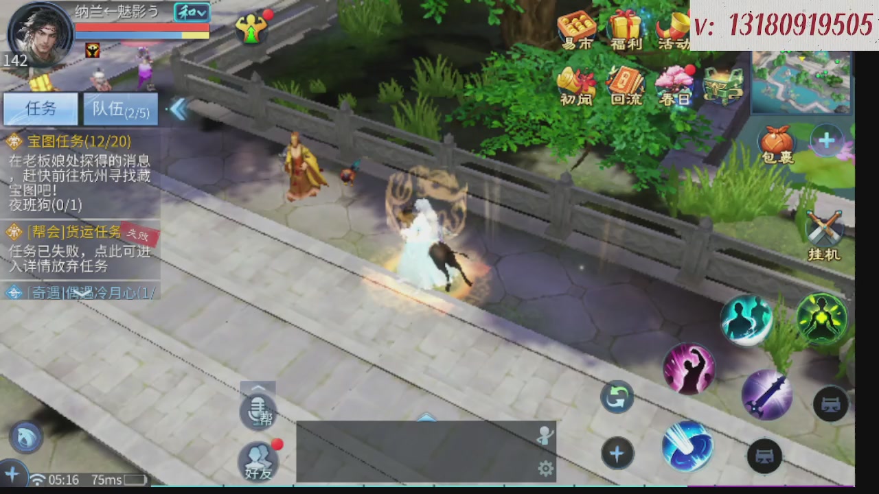 求购一个老区12 15套