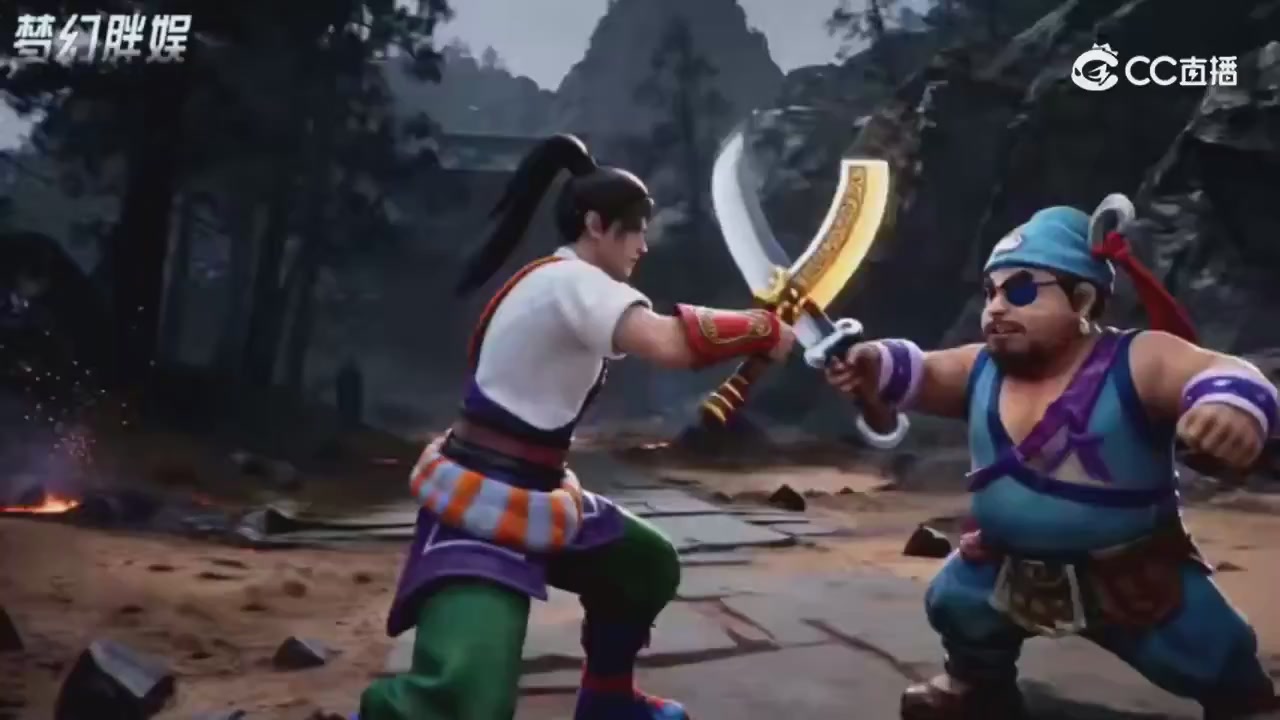 【梦幻剧情】寻找四琉璃